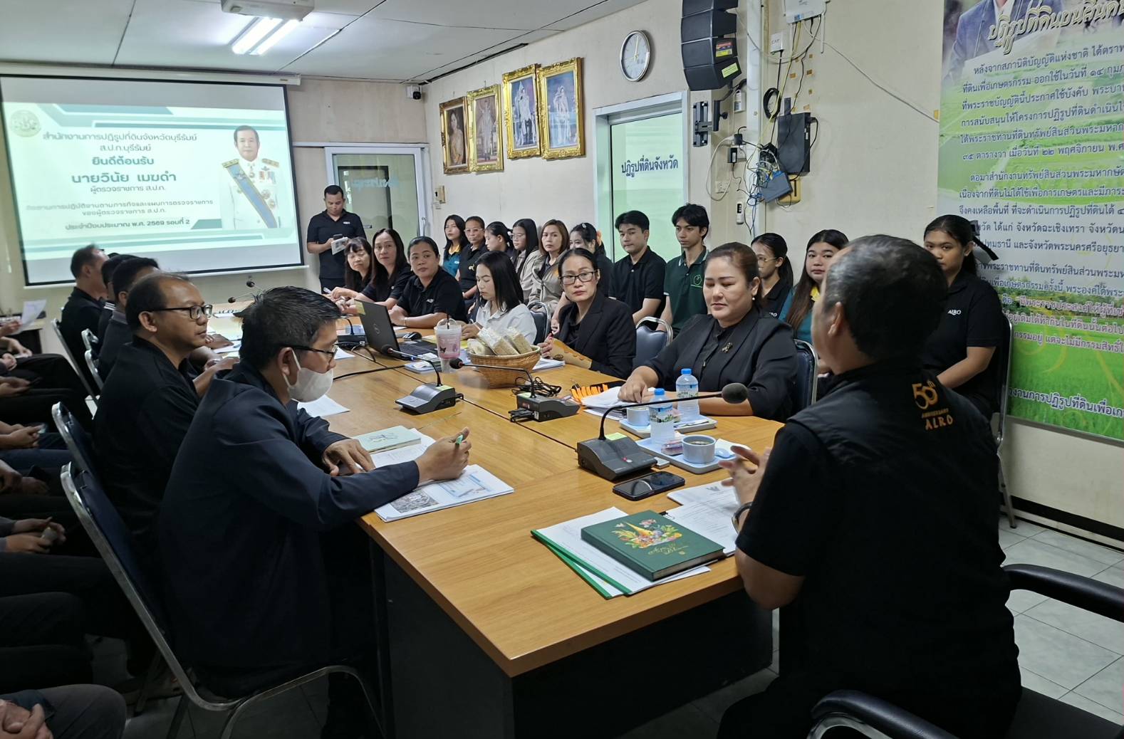 title - ผู้ตรวจราชการ ส.ป.ก. ประชุมตรวจติดตามความก้าวหน้าผลการดำเนินงานตามแผนการตรวจราชการของ สำนักงานการปฏิรูปที่ดินเพื่อเกษตรกรรม ประจำปีงบประมาณ พ.ศ. 2569 รอบที่ 2  เขตตรวจราชการที่ 13จังหวัดบุรีรัมย์